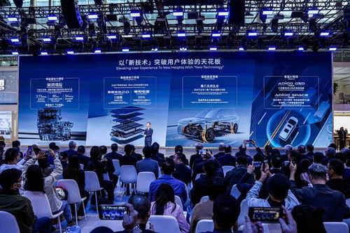 技術(shù)普惠落地生根 廣汽集團(tuán)如何沖刺智能化“下半場”